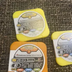 Pokemon Tretta Poncho Pikachu Charizard Japanese Promotional Chip Set - Image 3