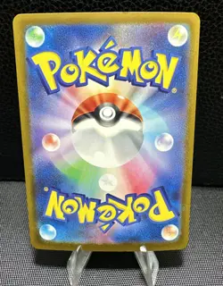 Cynthia's Roserade 010/193 holo MEGA Dream ex Pokemon Japanese Reverse Holo NM - Image 2