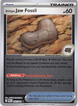 Antique Jaw Fossil Perfect Order 068/088 Reverse Holo Pokemon TCG NM - Image 1