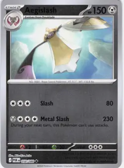 Aegislash Perfect Order 058/088 Reverse Holo Pokemon TCG NM - Image 1