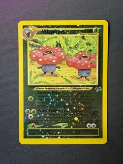 Vileplume 17/18 Southern Islands Reverse HoloSWIRL Vintage Pokemon TCG LP - Image 1