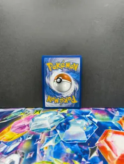 Stunfisk 118/086 Illustration Rare - White Flare Pokemon TCG - Image 2