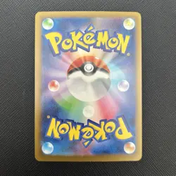 Mega Excadrill ex 063/081 Double Rare Abyss Eye Pokemon Japanese Holo Near Mint - Image 3