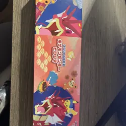 Pokemon Center Hiroshima Special Box Empty - Image 5