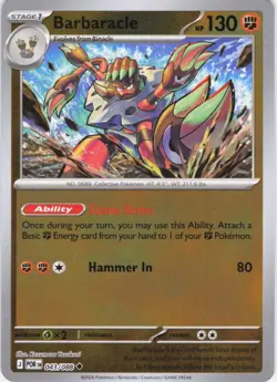 Barbaracle Perfect Order 043/088 Reverse Holo Pokemon TCG NM - Image 1