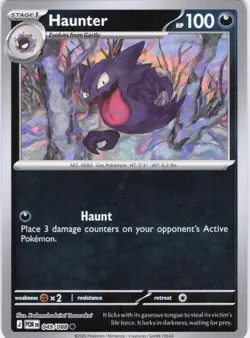 Haunter Perfect Order 049/088 Reverse Holo Pokemon TCG NM - Image 1