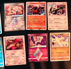 100x Japanese Pokemon Cards Bulk Lot Random + 10 Holo Guaranteed - Image 4