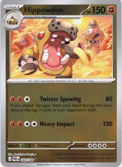 Hippowdon Perfect Order 040/088 Reverse Holo Pokemon TCG NM - Image 1