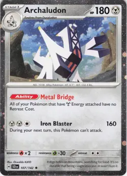 Archaludon Stellar Crown 107/142 Cosmos Holo Pokemon TCG NM - Image 1