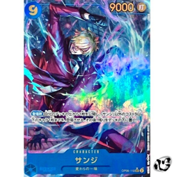 Sanji OP06-119 ( Secret ) Parallel Wings of Captain ONE PIECE Card Game Japan NM - Image 1