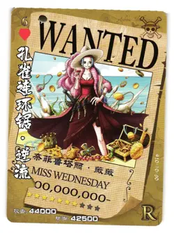 Miss Wednesday R OP-01-076 One Piece Anime TCG CCG Anime Card - Image 1