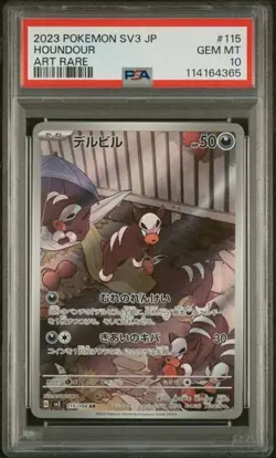 Houndour 115/108 Pokemon SV3 AR Ruler of the Black Flame PSA 10 GEM MT - Image 1