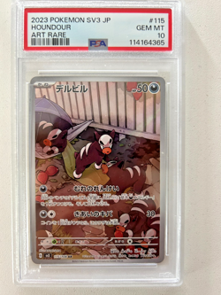 Houndour 115/108 Pokemon SV3 AR Ruler of the Black Flame PSA 10 GEM MT - Image 3