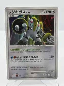 Regigigas DPBP#525 Holo Temple of Anger Japanese Pokemon Card NM - Image 1