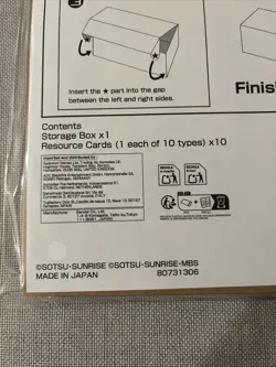 Gundam Card Game Storage Box & Resource Card Set ENGLISH EVX07 - Image 3