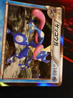 LP JAPANESE Pokemon GRENINJA Card XY BEGINNING SET DECK Set HXY 014/039 Holo#1 - Image 3