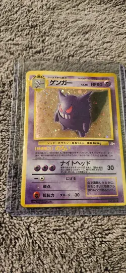 Gengar Mystery of the Fossils Holo (Japanese) Pokemon NO.094 - Image 1