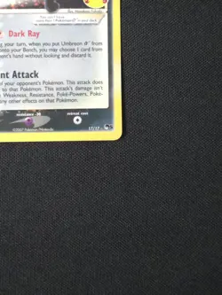 UMBREON GOLD STAR 17/17 POKEMON CELEBRATIONS 25TH ANNIVERSARY - Image 3