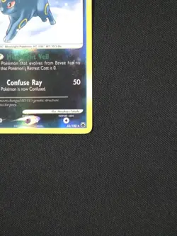 UMBREON REVERSE HOLO 32/100 POKEMON 2008 MAJESTIC DAWN - Image 3