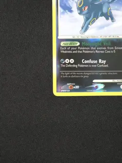 UMBREON REVERSE HOLO 32/100 POKEMON 2008 MAJESTIC DAWN - Image 4