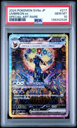 Umbreon ex PSA 10 Japanese #217 Special Art Rare | Pokemon SV8a Terastal Fest ex - Image 1