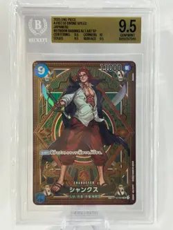 2025 One Piece Japanese Shanks Alt Art SP ST16-004 OP11 Beckett BGS 9.5 GEM MINT - Image 1