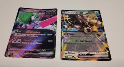 POKEMON PIKACHU RARE LTD GOLD PLATED COIN + FREE JAPANESE HOLOS CARDS £8 FPOST - Image 3