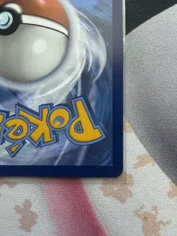 Pikachu ex 219/191 Full Art Ultra Rare Surging Sparks Pokemon TCG NM - Image 5