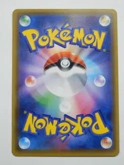 Pokemon Luigi Pikachu 296/XY-P Mint Japanese Promo Special Box Mario - Image 2