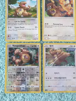 KANGASKHAN BUNDLE OF POKEMON CARDS - Image 4
