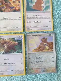 KANGASKHAN BUNDLE OF POKEMON CARDS - Image 5