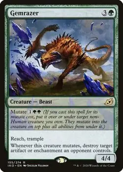 Gemrazer NM 155 IKOs REG - Image 1