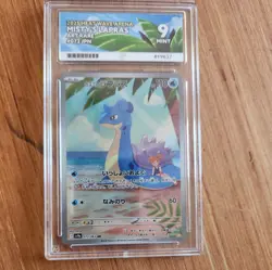 PSA 9 Misty's Lapras 072 Pokemon SV9A Heat Wave Arena Japanese 2025 Art Rare - Image 1