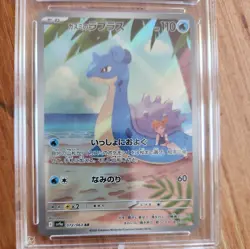 PSA 9 Misty's Lapras 072 Pokemon SV9A Heat Wave Arena Japanese 2025 Art Rare - Image 2