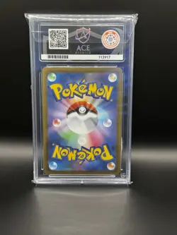 Palkia Dialga VSTAR Universe Jp 260/172 ACE 10 Pokemon - Image 2