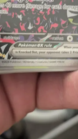 Pokemon TCG Morpeko Ex Pitch Black Special Illustration Rare - Image 2