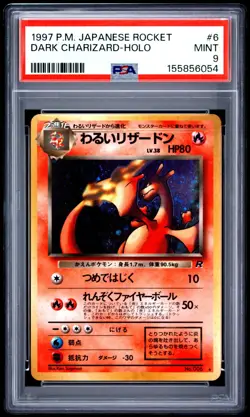PSA 9 Dark Charizard Holo 1998 Japanese Team Rocket #6 Pokemon VINTAGE - Image 1