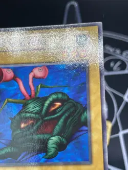 Yugioh OCG Booster3 Living Vase No Ref Common oldschool Japanese 1999 - Image 4