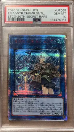 Eria the Water Charmer Gentle PSA10 20th Secret Rare YuGiOh ETCO JP055 - Image 1