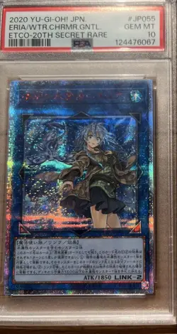 Eria the Water Charmer Gentle PSA10 20th Secret Rare YuGiOh ETCO JP055 - Image 4