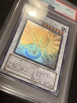 Ancient Fairy Dragon PSA10 Holographic Rare YuGiOh ANPR JP040 OCG Card - Image 2
