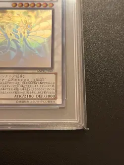 Ancient Fairy Dragon PSA10 Holographic Rare YuGiOh ANPR JP040 OCG Card - Image 3