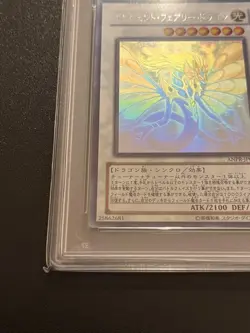 Ancient Fairy Dragon PSA10 Holographic Rare YuGiOh ANPR JP040 OCG Card - Image 4