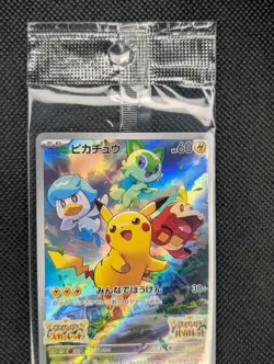 Pokemon TCG Pikachu and starter Pokemon 001/SV-P Japanese S&V Promo Sealed - Image 2