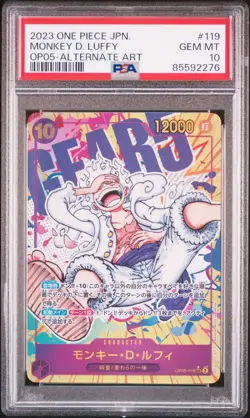 One Piece PSA 10 M.D.Luffy #119 Alternative Alt OP05 2023 Japanese - Image 2