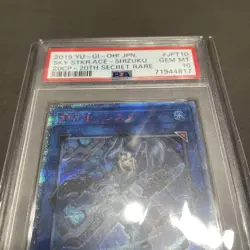 Sky Striker Shizuku PSA10 20th Secret Rare YuGiOh Japan Exclusive Card - Image 2