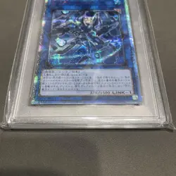Sky Striker Shizuku PSA10 20th Secret Rare YuGiOh Japan Exclusive Card - Image 3