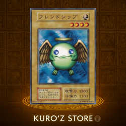 Yugioh OCG Booster2 Shining Friendship No Ref Common oldschool Japanese - Image 1