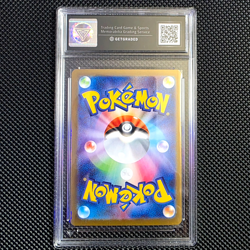 Mint+ 9.5 GG Mega Absol EX 079/063 Mega Brave Super Rare Japanese GRADED CARD - Image 2
