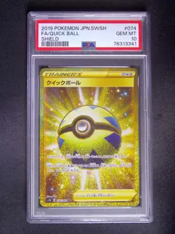 PSA 10 2019 POKEMON JAPANESE SWORD & SHIELD SHIELD #074 FA/QUICK BALL SHIELD - Image 1